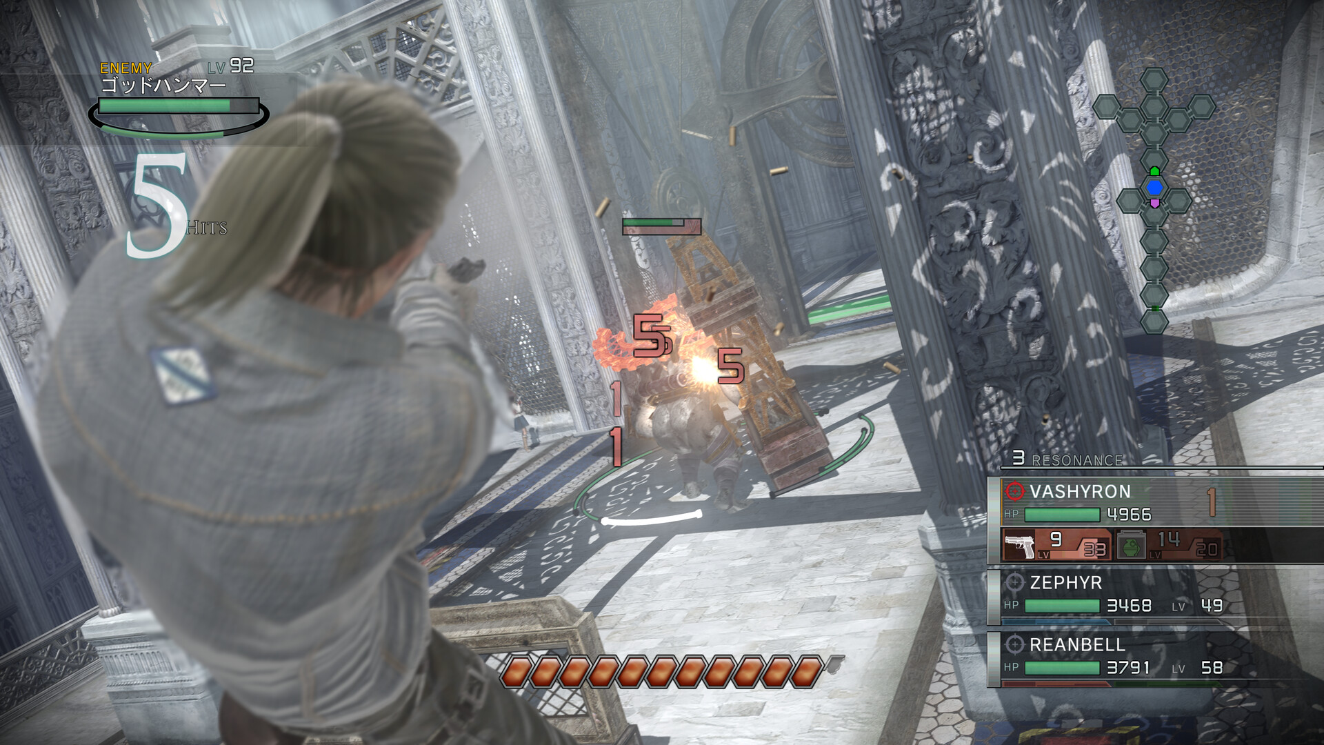 Resonance of Fate screenshot: a character firing during a gunfight.